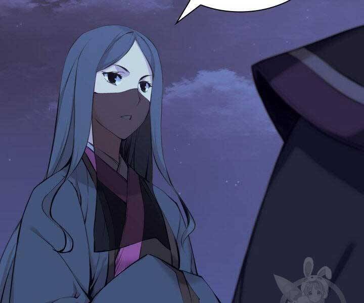 Học Giả Kiếm Sĩ - Chương 11