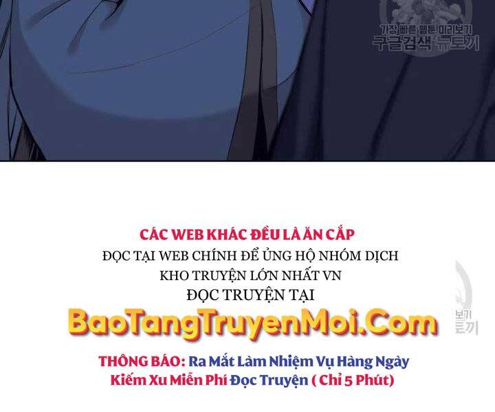 Học Giả Kiếm Sĩ - Chương 11