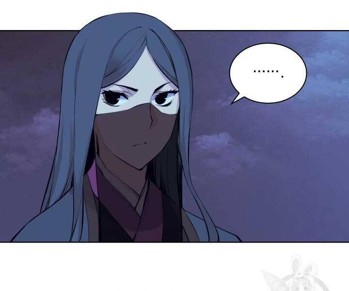 Học Giả Kiếm Sĩ - Chương 11