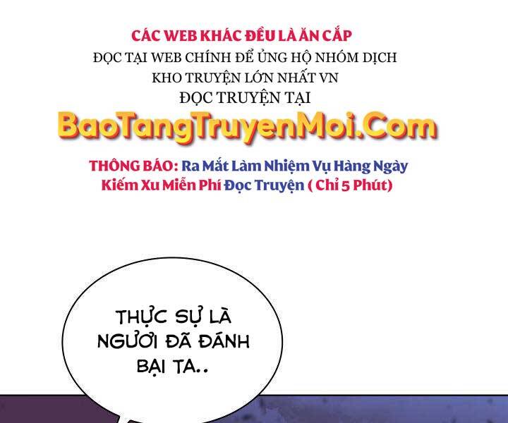 Học Giả Kiếm Sĩ - Chương 11