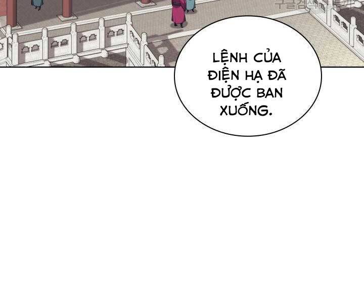 Học Giả Kiếm Sĩ - Chương 11