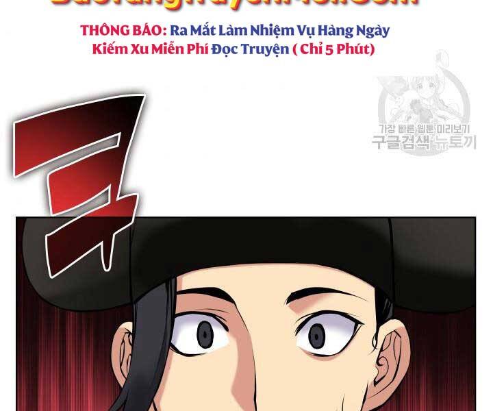 Học Giả Kiếm Sĩ - Chương 11