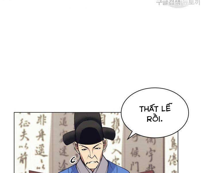 Học Giả Kiếm Sĩ - Chương 11