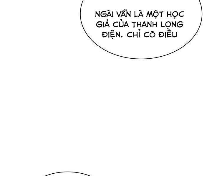 Học Giả Kiếm Sĩ - Chương 11