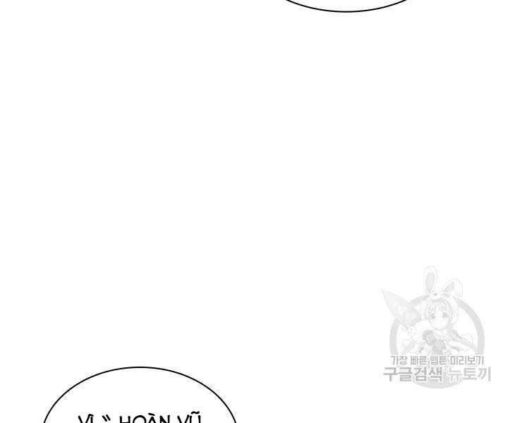 Học Giả Kiếm Sĩ - Chương 11