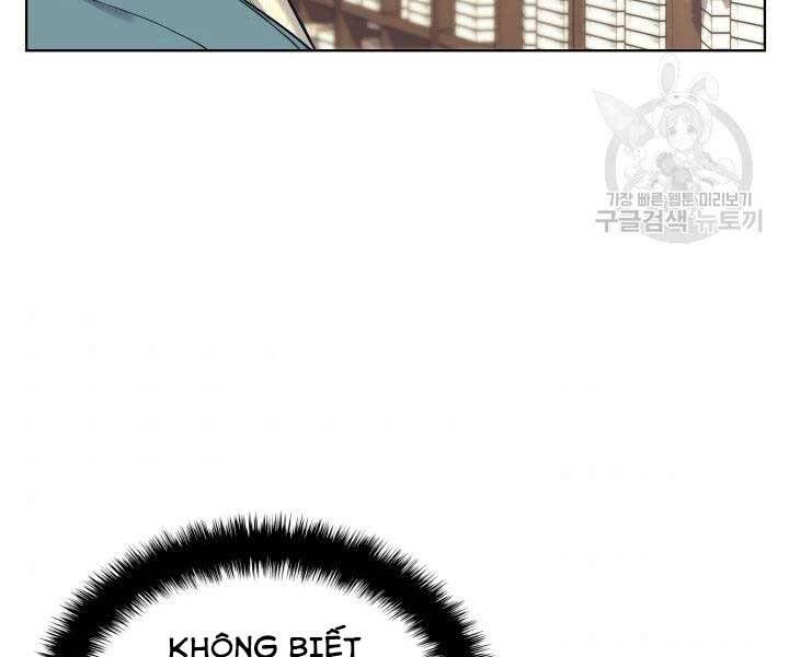 Học Giả Kiếm Sĩ - Chương 11