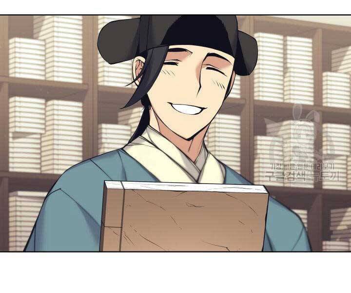 Học Giả Kiếm Sĩ - Chương 11