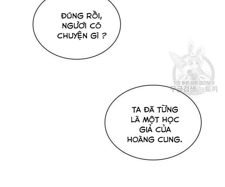 Học Giả Kiếm Sĩ - Chương 12