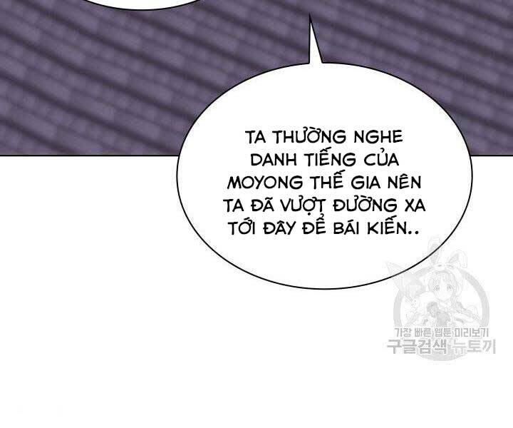 Học Giả Kiếm Sĩ - Chương 12