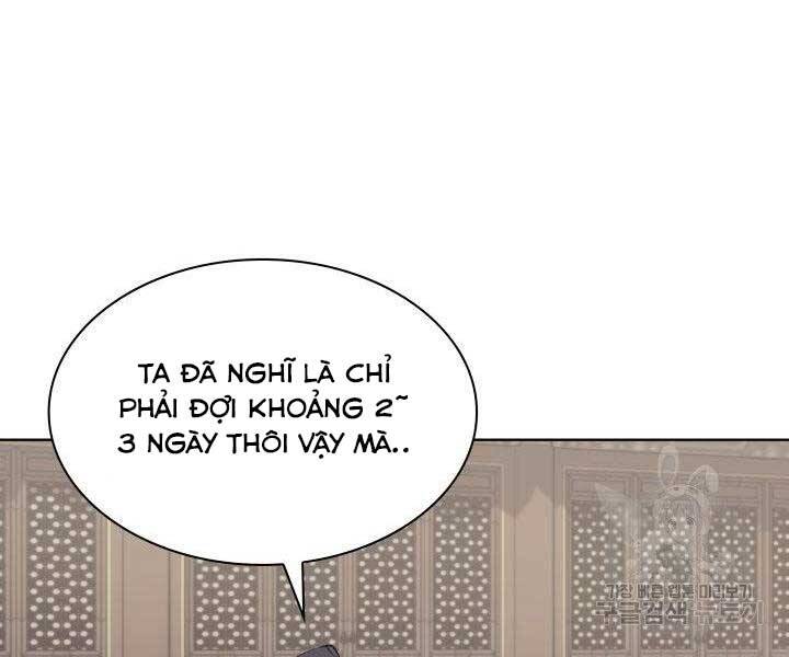 Học Giả Kiếm Sĩ - Chương 12