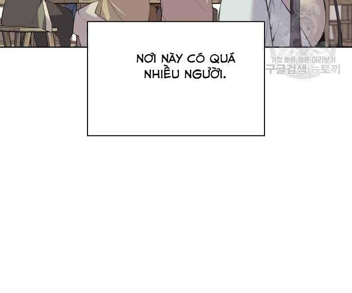 Học Giả Kiếm Sĩ - Chương 12