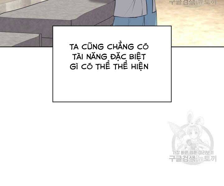 Học Giả Kiếm Sĩ - Chương 12