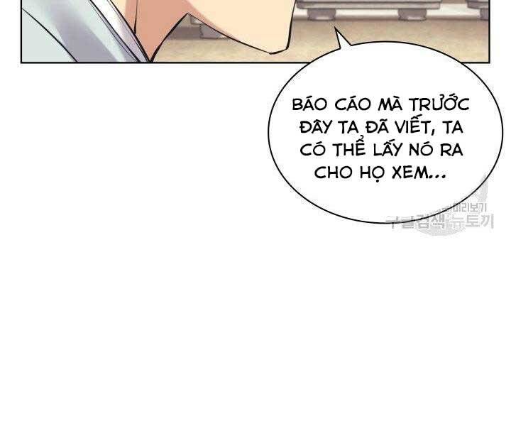 Học Giả Kiếm Sĩ - Chương 12