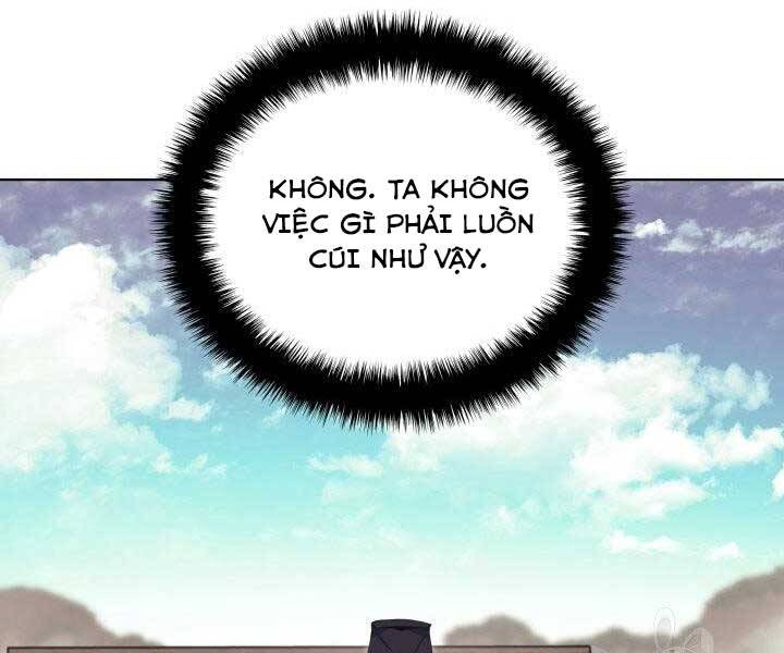 Học Giả Kiếm Sĩ - Chương 12