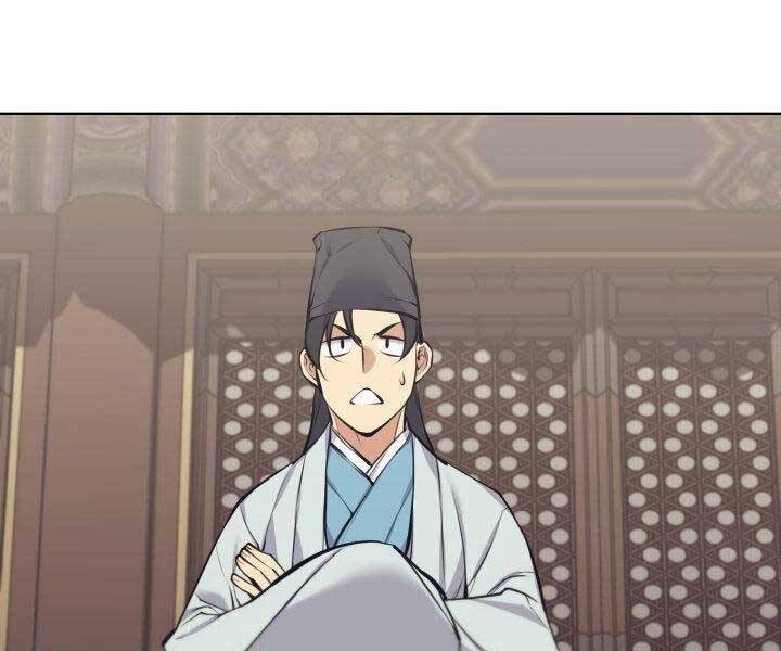 Học Giả Kiếm Sĩ - Chương 12