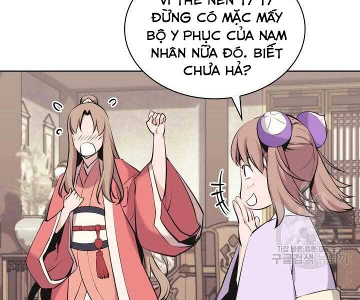 Học Giả Kiếm Sĩ - Chương 12