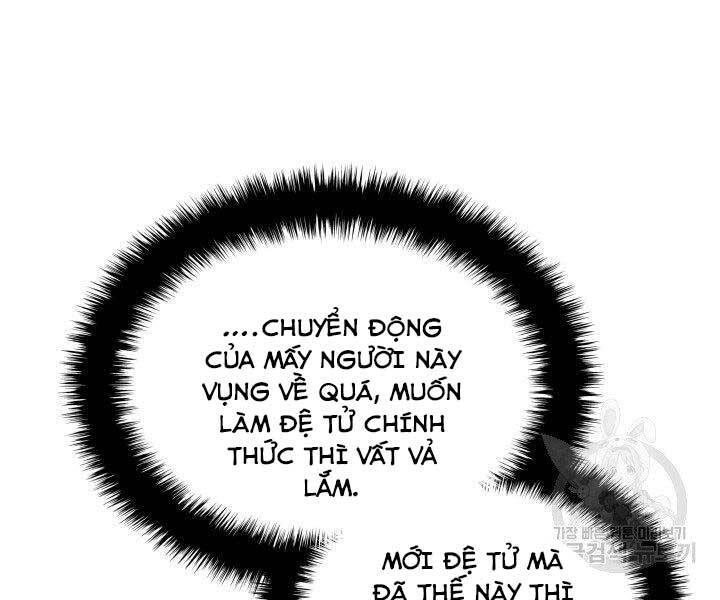 Học Giả Kiếm Sĩ - Chương 12