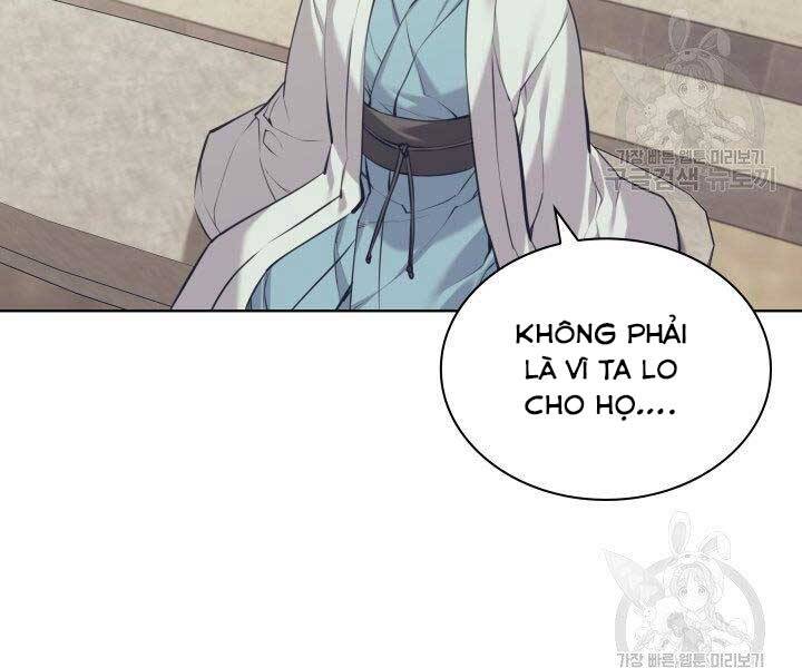 Học Giả Kiếm Sĩ - Chương 12