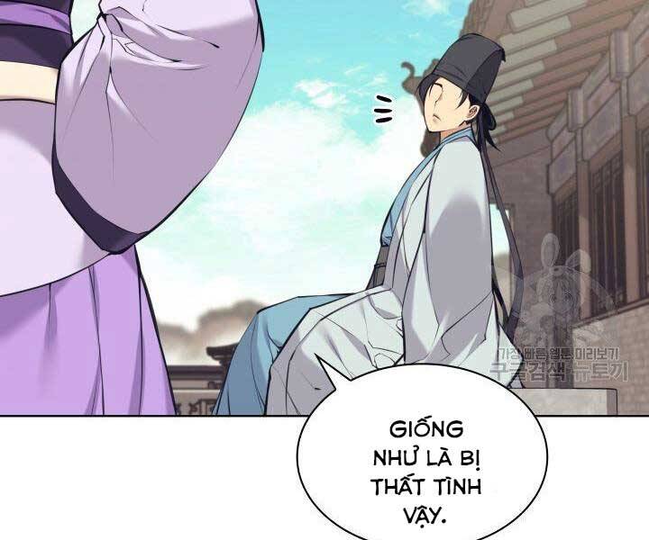 Học Giả Kiếm Sĩ - Chương 12