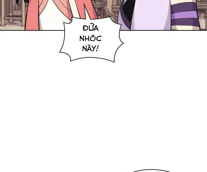 Học Giả Kiếm Sĩ - Chương 12