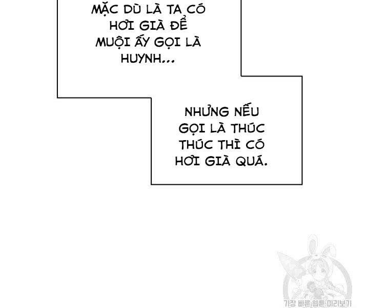 Học Giả Kiếm Sĩ - Chương 12