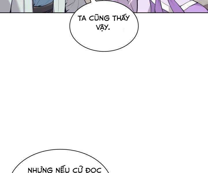 Học Giả Kiếm Sĩ - Chương 12