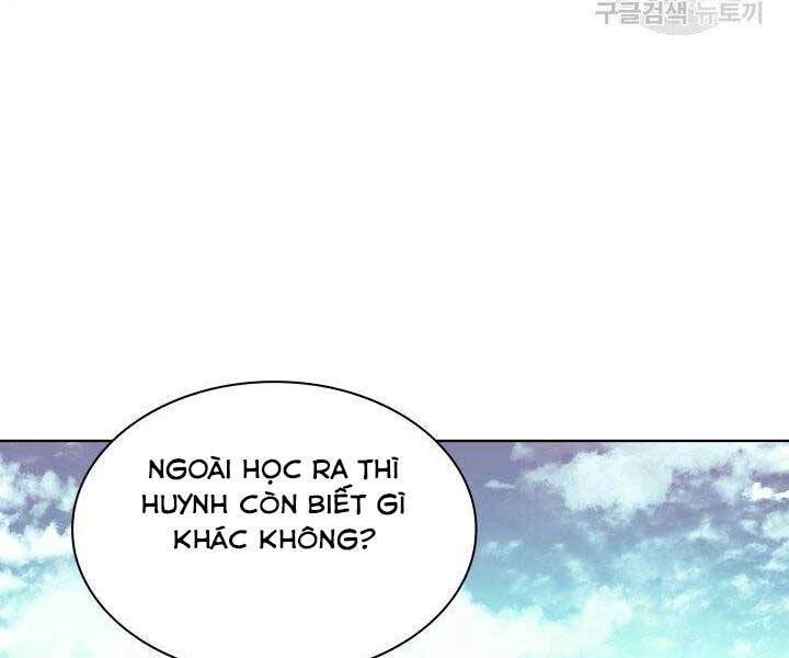 Học Giả Kiếm Sĩ - Chương 12