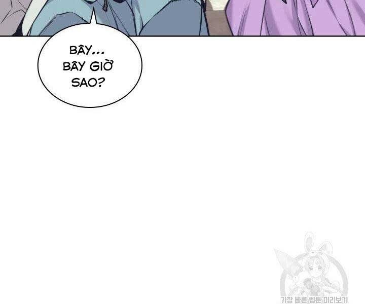 Học Giả Kiếm Sĩ - Chương 12