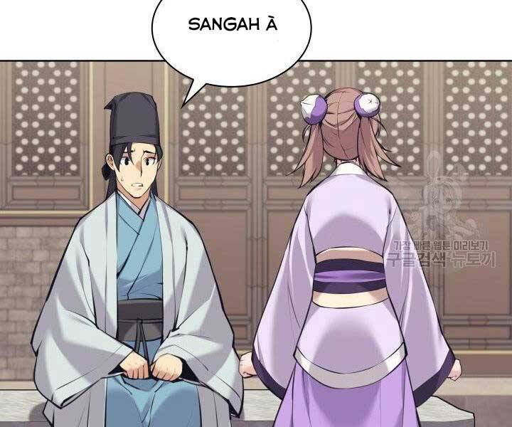 Học Giả Kiếm Sĩ - Chương 12