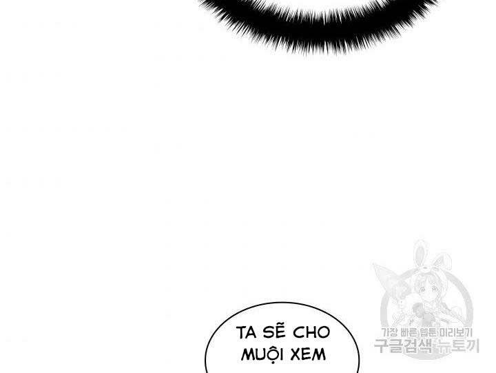 Học Giả Kiếm Sĩ - Chương 12