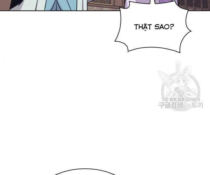 Học Giả Kiếm Sĩ - Chương 12