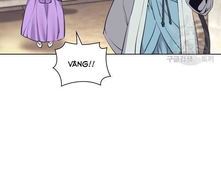 Học Giả Kiếm Sĩ - Chương 12