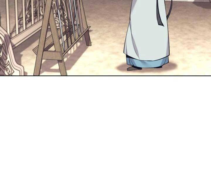 Học Giả Kiếm Sĩ - Chương 12