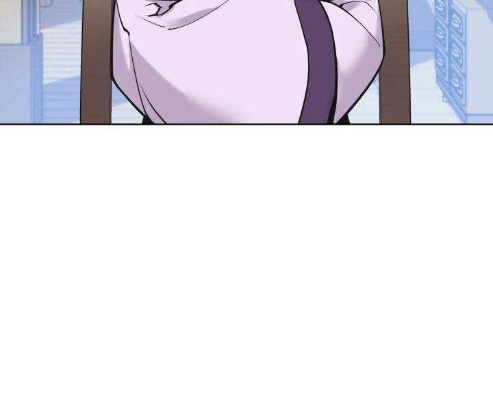 Học Giả Kiếm Sĩ - Chương 12