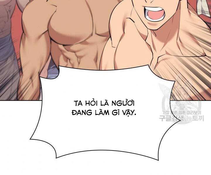 Học Giả Kiếm Sĩ - Chương 12