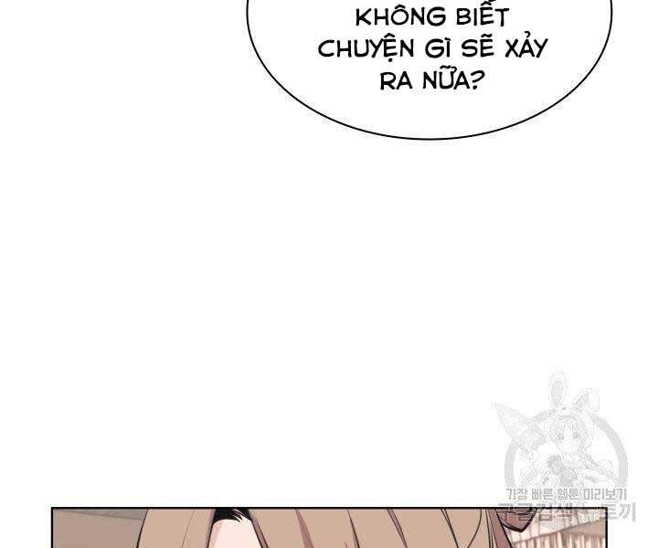 Học Giả Kiếm Sĩ - Chương 12