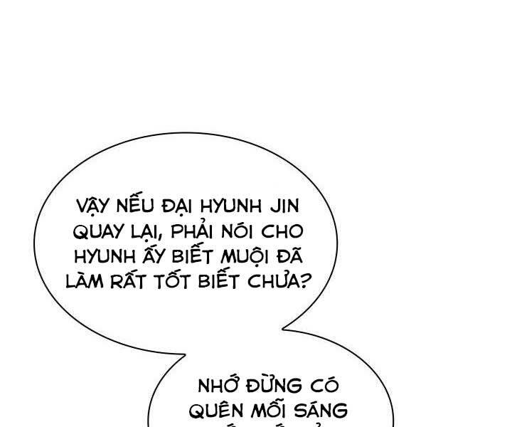 Học Giả Kiếm Sĩ - Chương 12