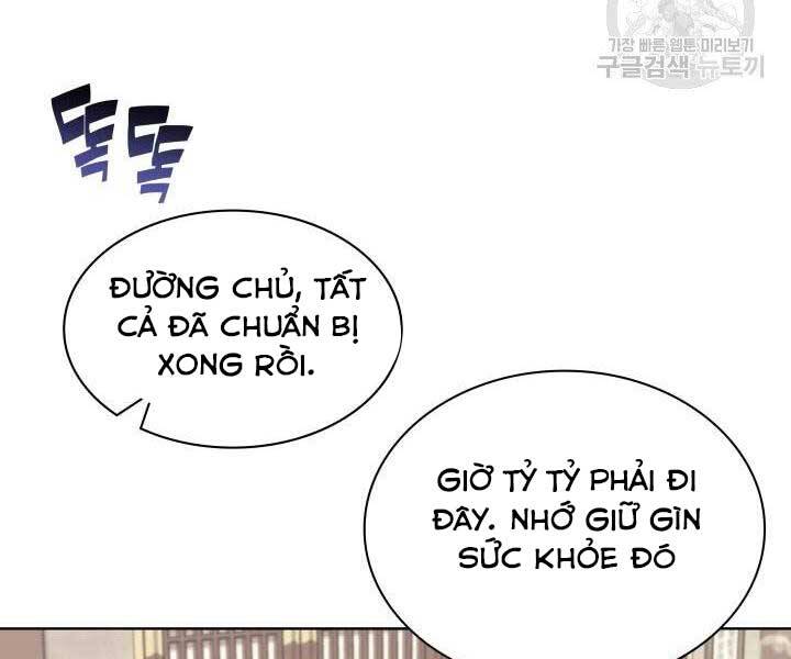 Học Giả Kiếm Sĩ - Chương 12