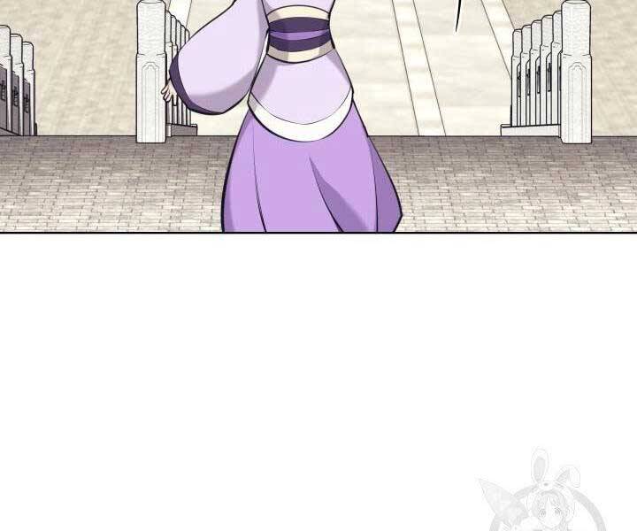 Học Giả Kiếm Sĩ - Chương 12