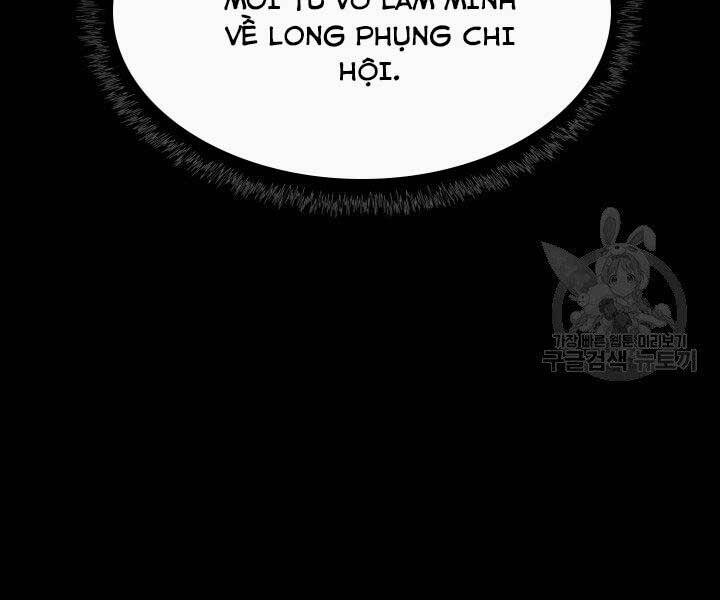 Học Giả Kiếm Sĩ - Chương 12