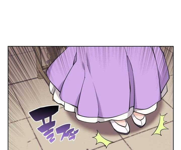 Học Giả Kiếm Sĩ - Chương 12