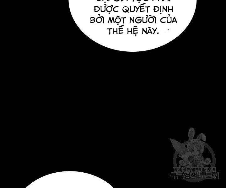 Học Giả Kiếm Sĩ - Chương 12