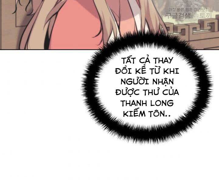 Học Giả Kiếm Sĩ - Chương 12