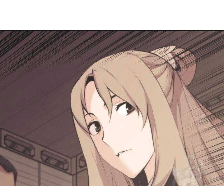 Học Giả Kiếm Sĩ - Chương 12