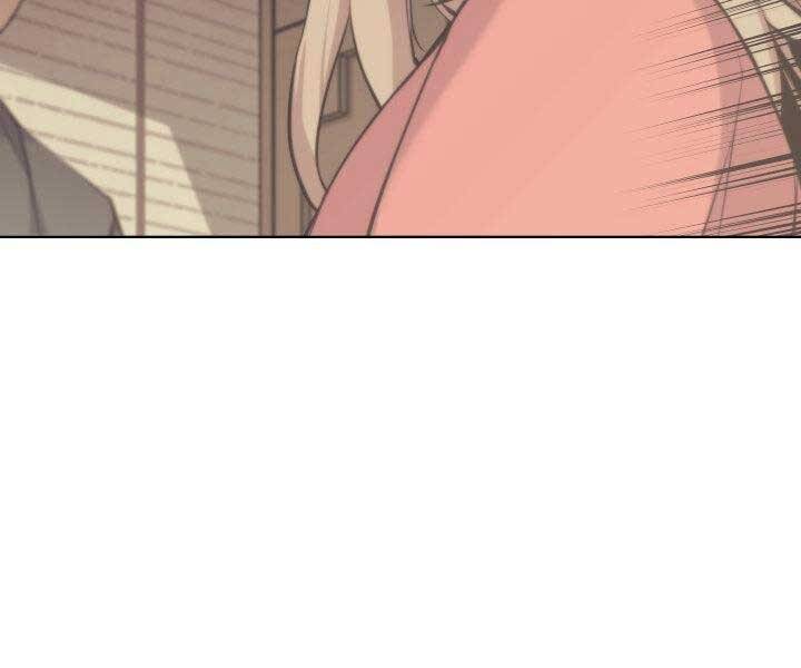 Học Giả Kiếm Sĩ - Chương 12