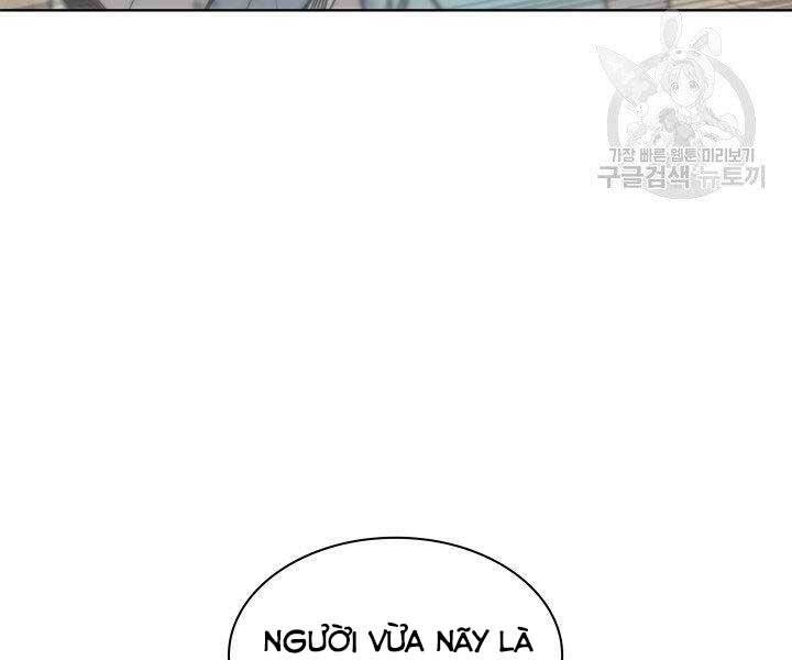 Học Giả Kiếm Sĩ - Chương 12