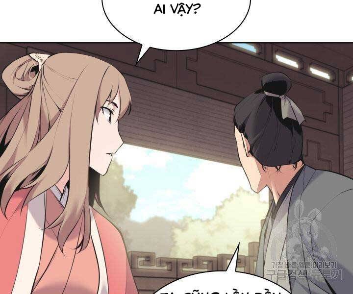 Học Giả Kiếm Sĩ - Chương 12