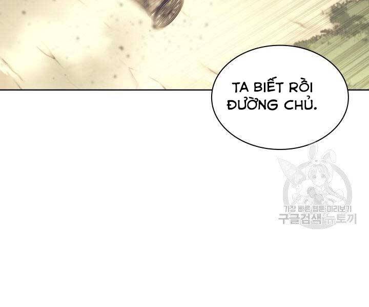 Học Giả Kiếm Sĩ - Chương 12