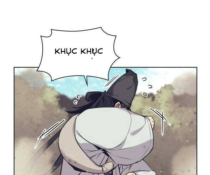 Học Giả Kiếm Sĩ - Chương 12