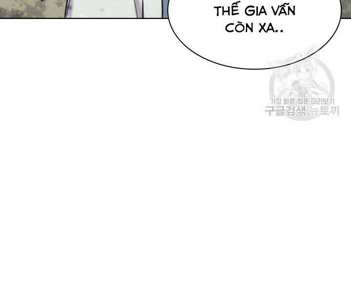 Học Giả Kiếm Sĩ - Chương 12